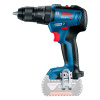 Дрель-шуруповерт аккумуляторная GSB 18V-50 Bosch 06019H5120