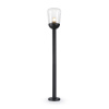 Светильник ландшафтный Ambrella Light ST2092