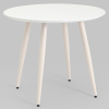 Стол круглый Nymphaea D90 терраццо Stool Group F-1715-1 TER3860-1
