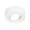 Светильник встраиваемый точечный поворотный  Ambrella Light TN150