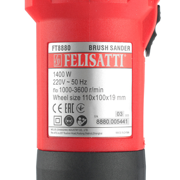 Шлифмашина щеточная сетевая FT8880 Felisatti 8880