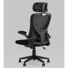 Кресло офисное TopChairs Airone чёрный Stool Group D-502 black