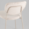 Стул Gigi бежевый Stool Group DRC-9155 URL57-2 Creamy-1