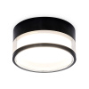 Светильник накладной точечный Ambrella Light TN5506