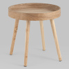 Журнальный столик Вуди Stool Group 21A855-L
