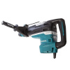 Перфоратор Makita HR5212C