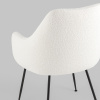 Кресло Floret белый Stool Group DR-20170C-A VTRUBY-1