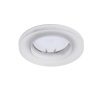 Светильник точечный встраиваемый Anello Lightstar 002240