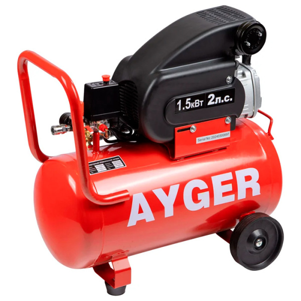 Компрессор поршневой масляный 50 л AYGER AFL50/260