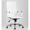 Кресло офисное TopChairs City белое Stool Group D-101H white