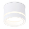 Светильник накладной точечный Ambrella Light TN5245