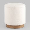 Пуф с ящиком Холли S Stool Group 21B810SJ-3A-HY-3