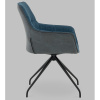 Кресло вращающееся Кимберли рогожка/замша синий Stool Group AV 344 W797/K12-K20PM-9005