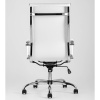 Кресло офисное TopChairs City белое Stool Group D-101H white