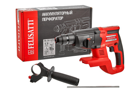 Перфоратор аккумуляторный Felisatti 579.5.1.00
