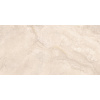 Керамогранит Travertine Sand Antislip Carving NT Ceramic NTT9514AC