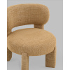 Кресло лаунж Fani горчичный Stool Group FDC0175184 Ani Pink 107-4