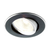 Светильник встраиваемый точечный Ambrella Light A502 BK