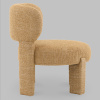 Кресло лаунж Fani горчичный Stool Group FDC0175184 Ani Pink 107-4
