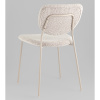 Стул Gigi серо-бежевый букле Stool Group DRC-9155-B URL426-2 Creamy