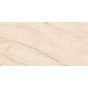 Керамогранит Barcelona Beige NT Ceramic NTTHS99956D