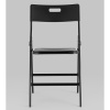 Комплект раскладного стола и стульев чёрный Stool Group YX-ZFP86 black