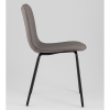 Стул Pluto серый Stool Group HP2301 HAB1-10