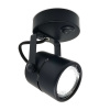 Спот накладной поворотный с выключателем Ambrella Light TA102