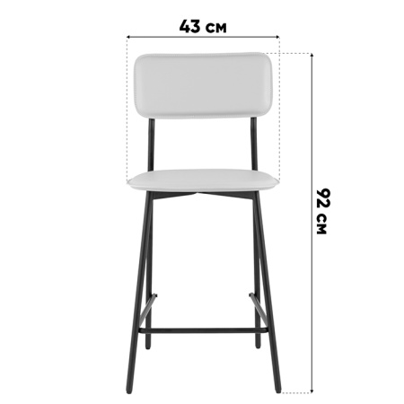 Стул барный Mikkie бежевый Stool Group HPB-2317 HAB1-23