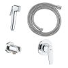 Гигиенический душ со смесителем BauFlow Grohe 29328000