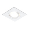Светильник встраиваемый точечный Ambrella Light A601 W