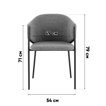Стул Carmel бело-серый Stool Group DC-3091 WZ6002-11 black legs