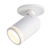 Светильник встраиваемый точечный поворотный Ambrella Light TA1272