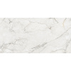 Керамогранит Infiniti Road Sugar Carving NT Ceramic NTTVL99623MA