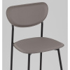 Стул барный Minnie серый Stool Group HPB2318 HAB1-10
