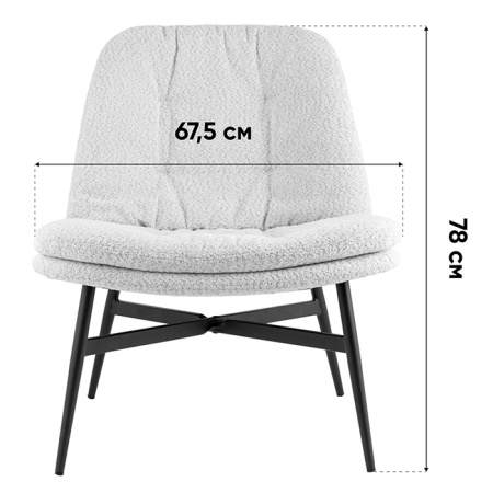 Кресло-лаунж Tail коричневый Stool Group DM5052-1 BMG857-6 L.brown