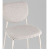 Стул Gigi серый Stool Group DRC-9155 URL57-17 White-2