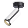 Спот накладной поворотный Ambrella Light TN51592