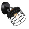 Спот накладной с выключателем Ambrella Light TR8088
