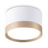Светильник накладной точечный Ambrella Light TN52355
