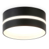Светильник накладной точечный Ambrella Light TN5392
