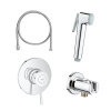 Набор для гигиенического душа BauClassic Grohe 129186