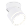 Светильник накладной точечный поворотный Ambrella Light TA1444