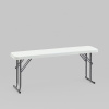 Комплект стола и двух скамеек белый Stool Group YX-B113 white
