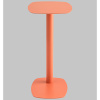 Журнальный столик Eanna S металл коралловый Stool Group MT-190S DB-011