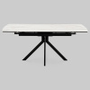 Стол раскладной Галац 120-180х80 см стекло белый основание черное Stool Group SO 273-77762