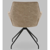 Кресло вращающееся Кимберли рогожка/замша бежевый Stool Group AV 344 W130/K02-K20PM-9005