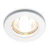 Светильник встраиваемый точечный Ambrella Light FT9210 WH