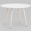Стол круглый Nymphaea D110 терраццо Stool Group F-1715 TER 3860-1