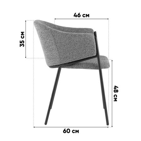 Стул Carmel голубой Stool Group DC-3091 WZ6002-7 black legs